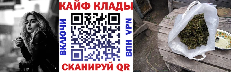 МДМА Назрань