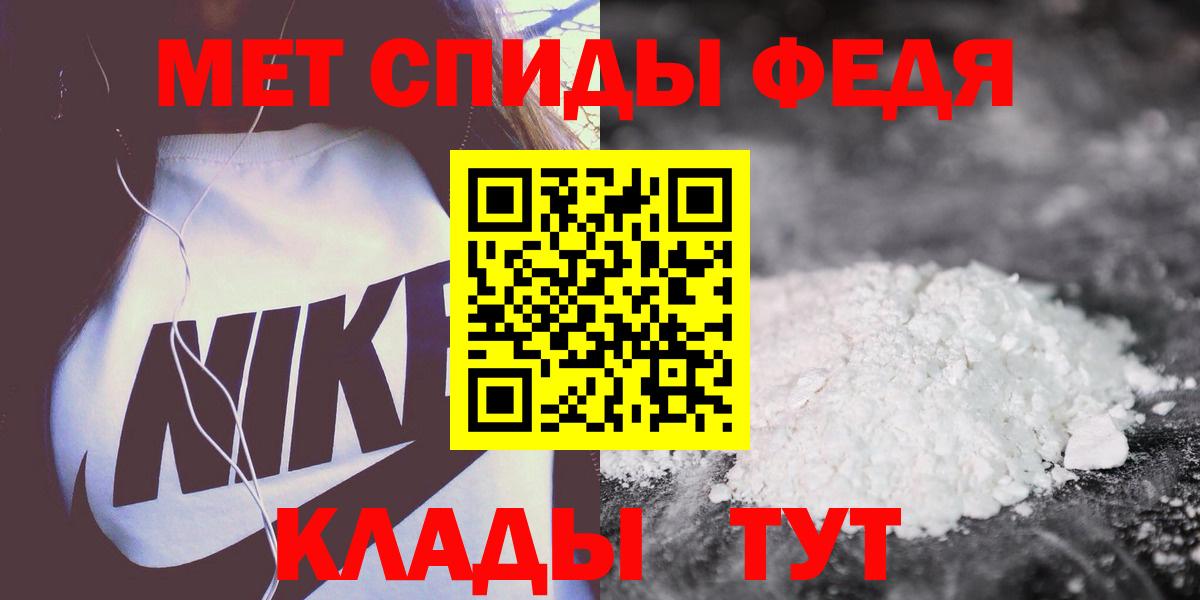 АМФЕТАМИН  Amphetamine  Назрань  Amphetamine Premium 