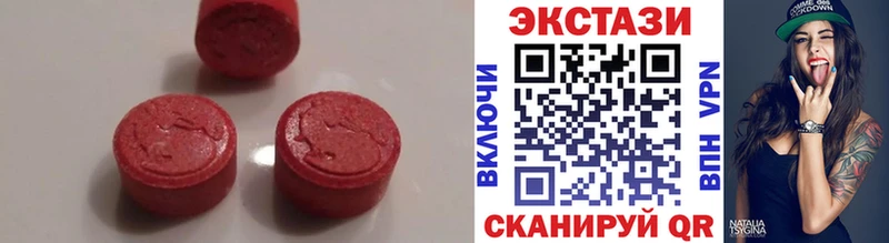купить  сайты  Назрань  ЭКСТАЗИ louis Vuitton 