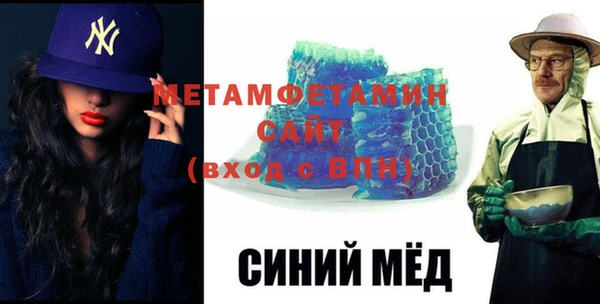 mdpv Михайловка