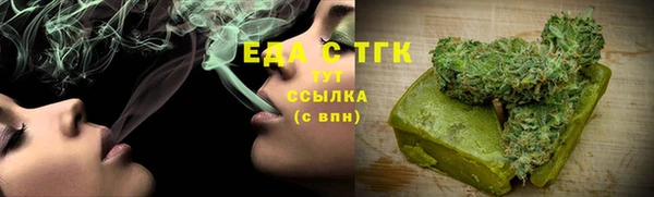 мдпв Мегион