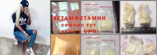 mdpv Михайловка