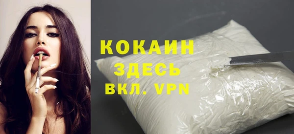 амф Михайлов