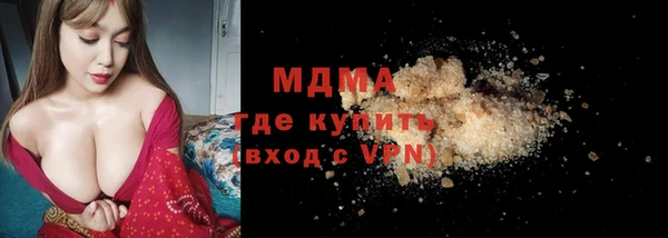 мдпв Мегион