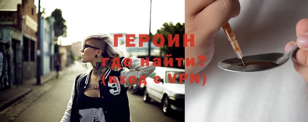 mdpv Михайловка