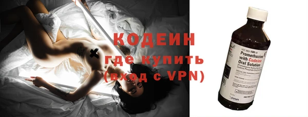 меф Медногорск