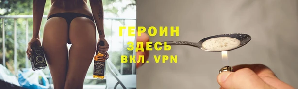 mdma Михайловск