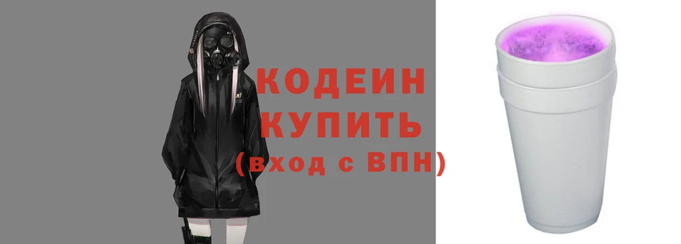 mdma Михайловск