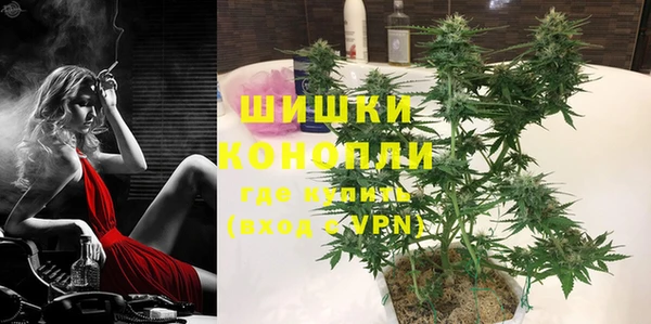 меф Медногорск