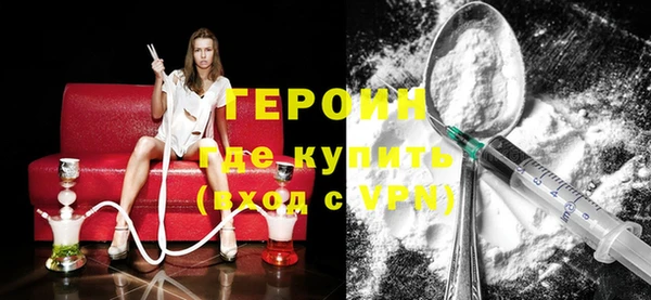 mdpv Михайловка