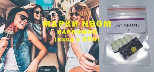 амф Михайлов