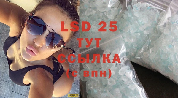 бутират Медвежьегорск