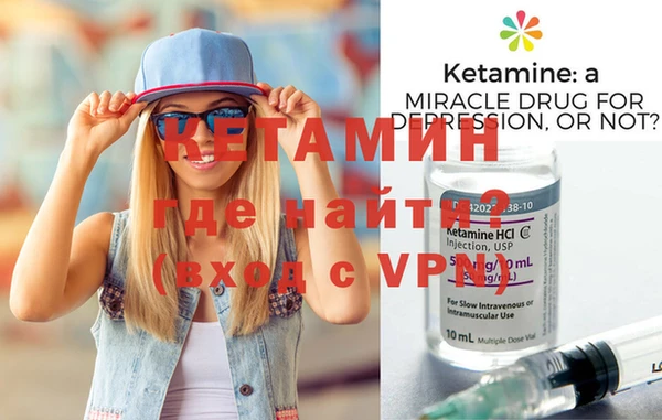 амф Михайлов