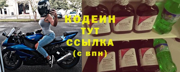 амф Михайлов