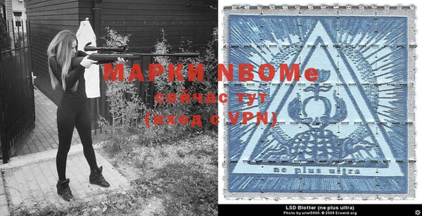 mdpv Михайловка
