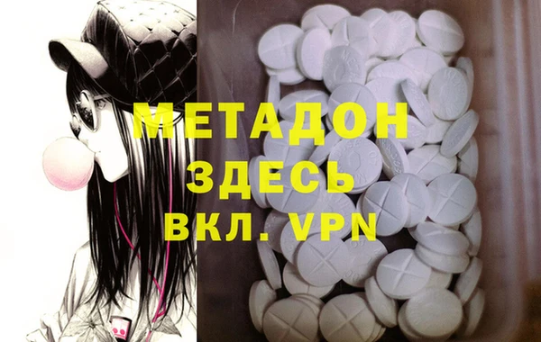 мдпв Мегион