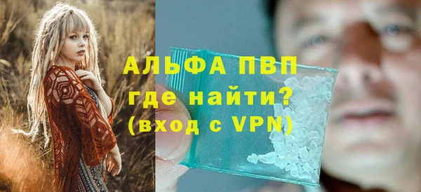 мдпв Мегион
