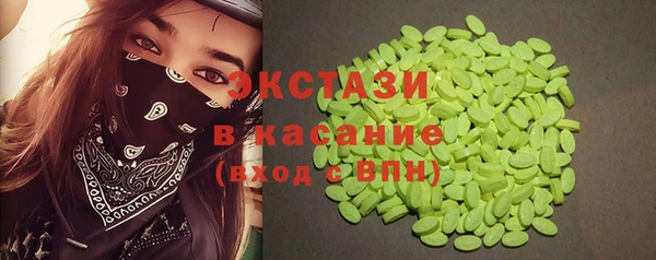 амф Михайлов