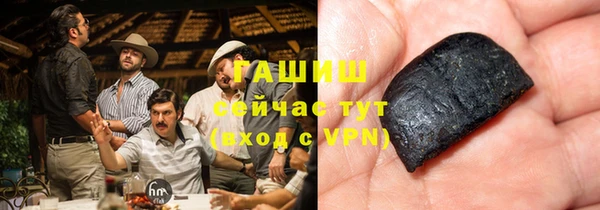 мдпв Мегион