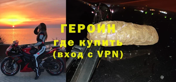 амф Михайлов