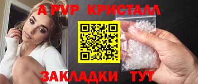 MDMA Изобильный