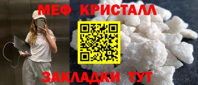 MDMA Изобильный