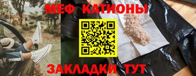 mdma Кимры