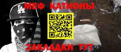 кокаин перу Аргун