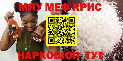 Альфа ПВП Балаково