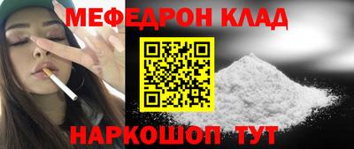 MDMA Изобильный