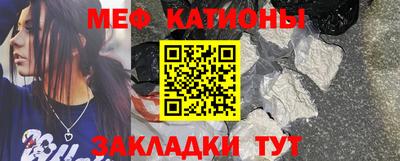 MDMA Изобильный