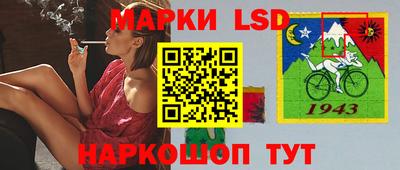 скорость Кингисепп