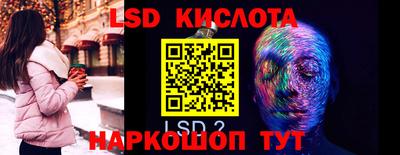 мяу мяу кристалл Ирбит