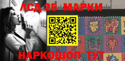 мяу мяу кристалл Ирбит