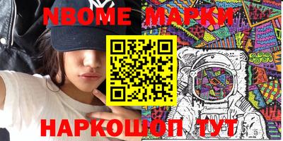 прущие грибы Ипатово
