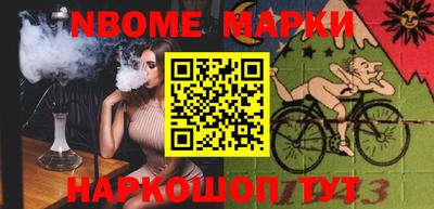 Альфа ПВП Балаково