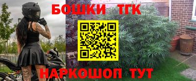 Альфа ПВП Балаково