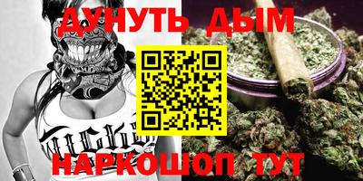 Альфа ПВП Балаково