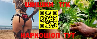 ALPHA PVP Балахна