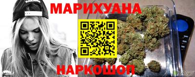 Альфа ПВП Балаково