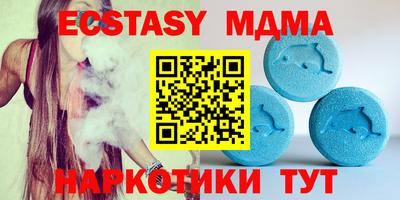 каннабис Балашиха