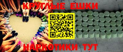 MDMA Изобильный