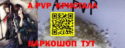 прущие грибы Ипатово