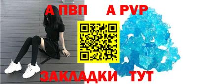 прущие грибы Ипатово