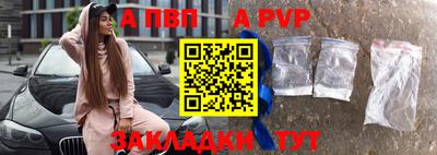прущие грибы Ипатово