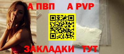 прущие грибы Ипатово
