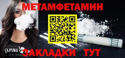 MDMA Изобильный