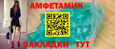 MDMA Изобильный