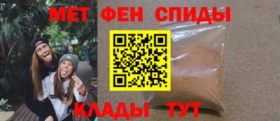 бутират Кинель
