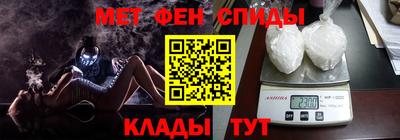 каннабис Балашиха